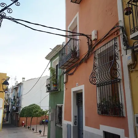 Casa Poseidon Apartment